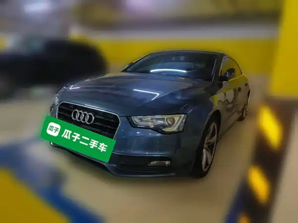 Audi A5 2017