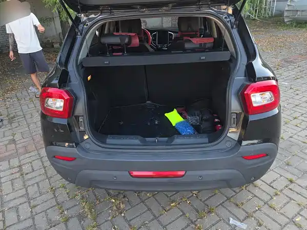 Brilliance V3 2020
