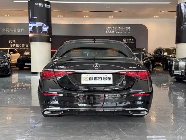 Mercedes-Benz S-Class 2021