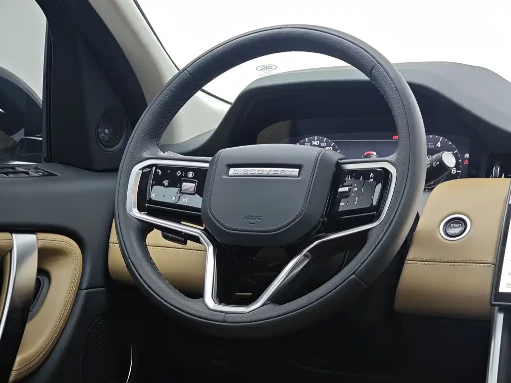 Land Rover Discovery Sport 2023 — фото 8