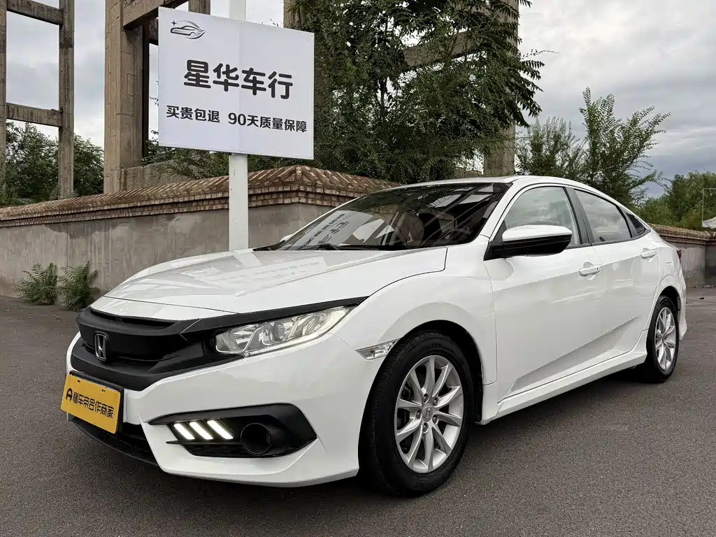 Honda Civic 2019 — фото 1