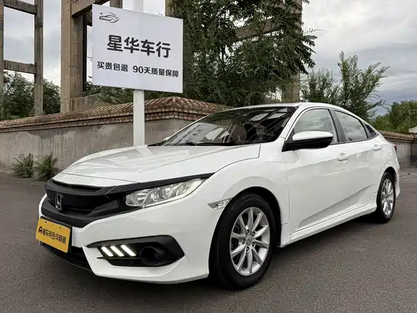 Honda Civic 2019