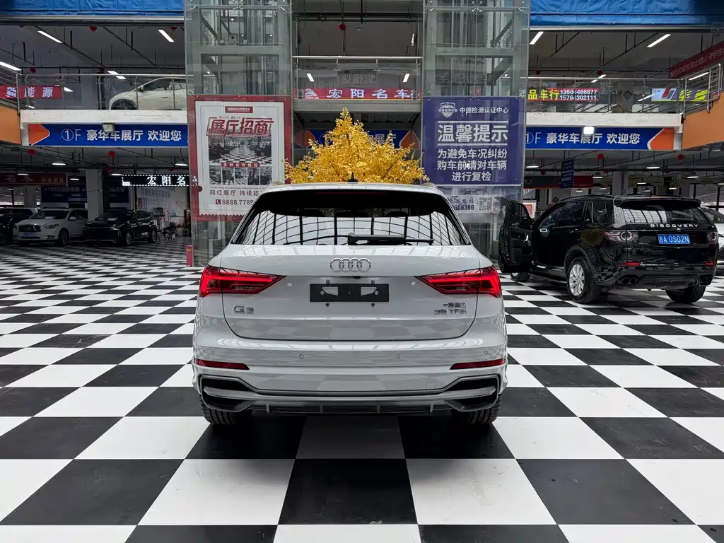 Audi Q3 2023