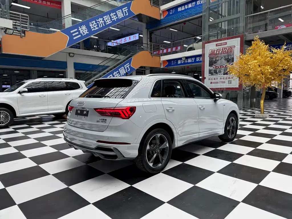Audi Q3 2023