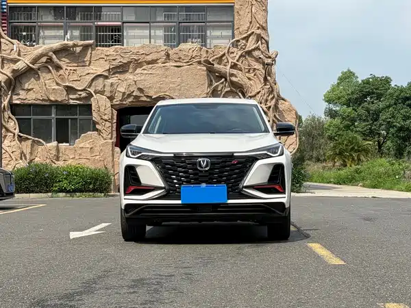 Changan CS75PLUS 2022