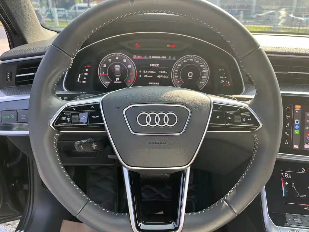 Audi A6L 2020