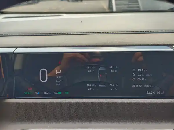 GAC Trumpchi E8 2024