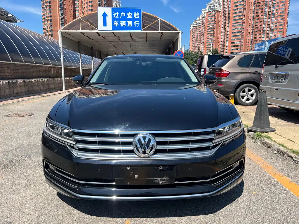 Volkswagen Phideon 2020