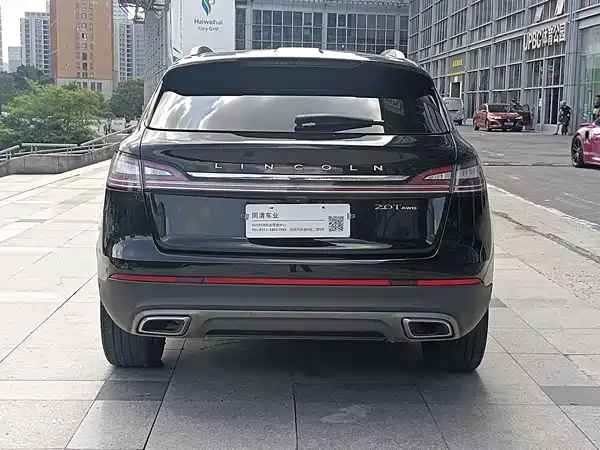 Lincoln Nautilus 2020