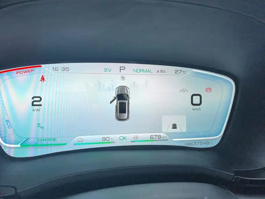 BYD Song PLUS New Energy 2022 — фото 14