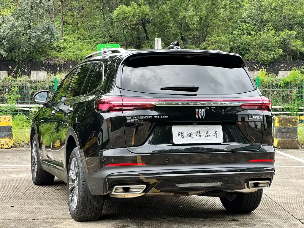 Buick Envision Plus 2024 — фото 47