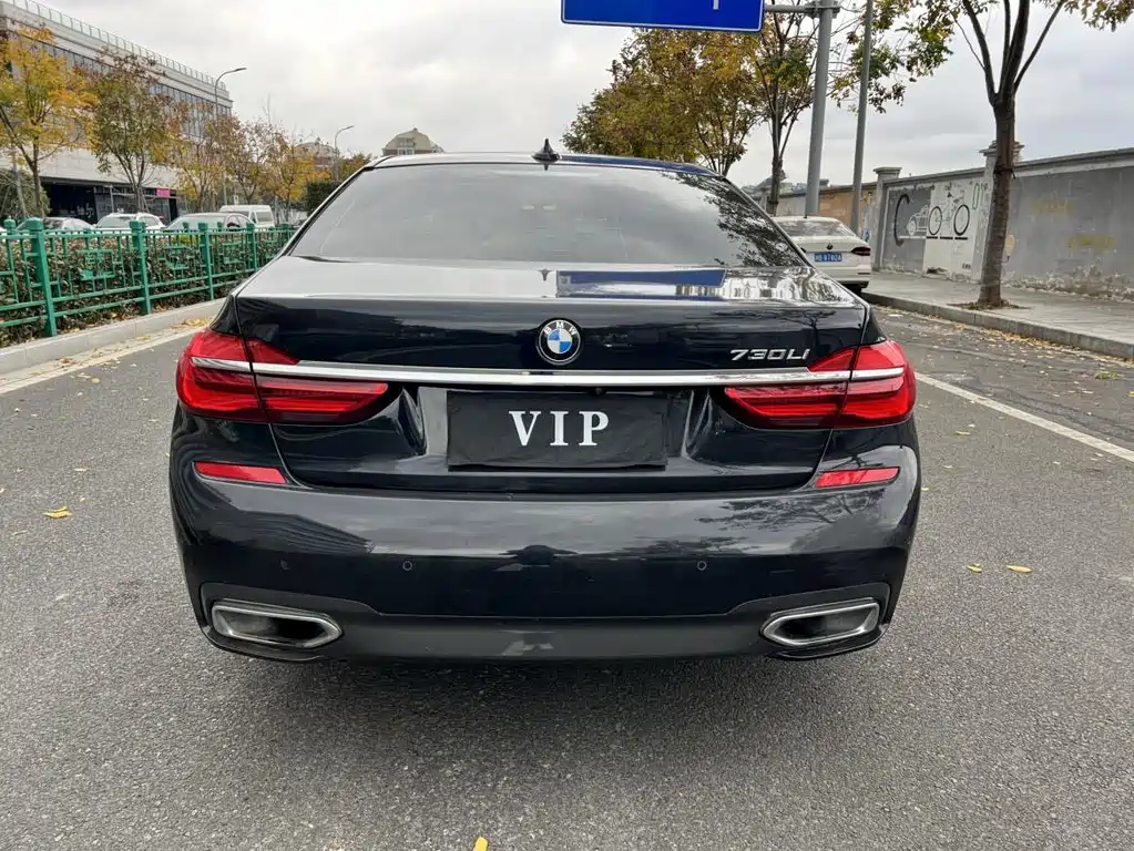 BMW 7 Series 2019 — фото 18
