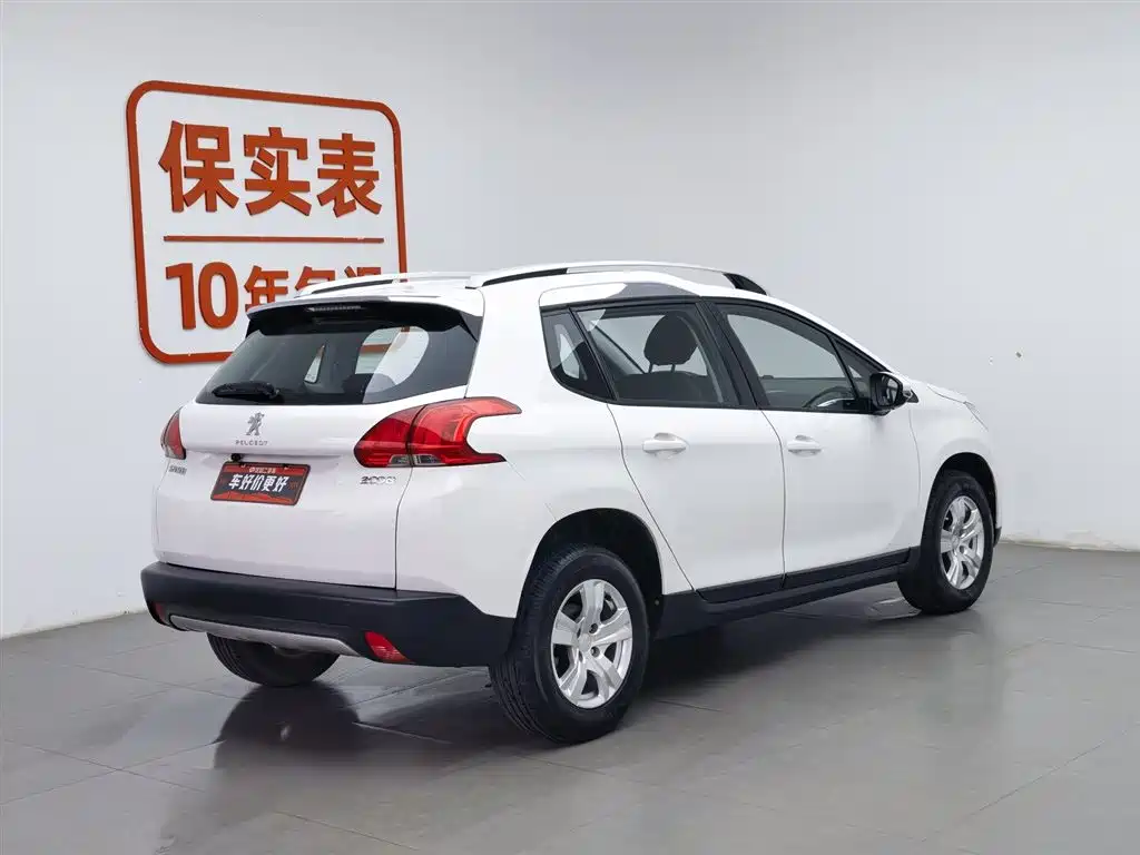 Peugeot 2008 2016