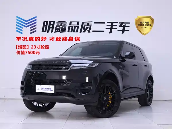 Land Rover Range Rover Sport 2024