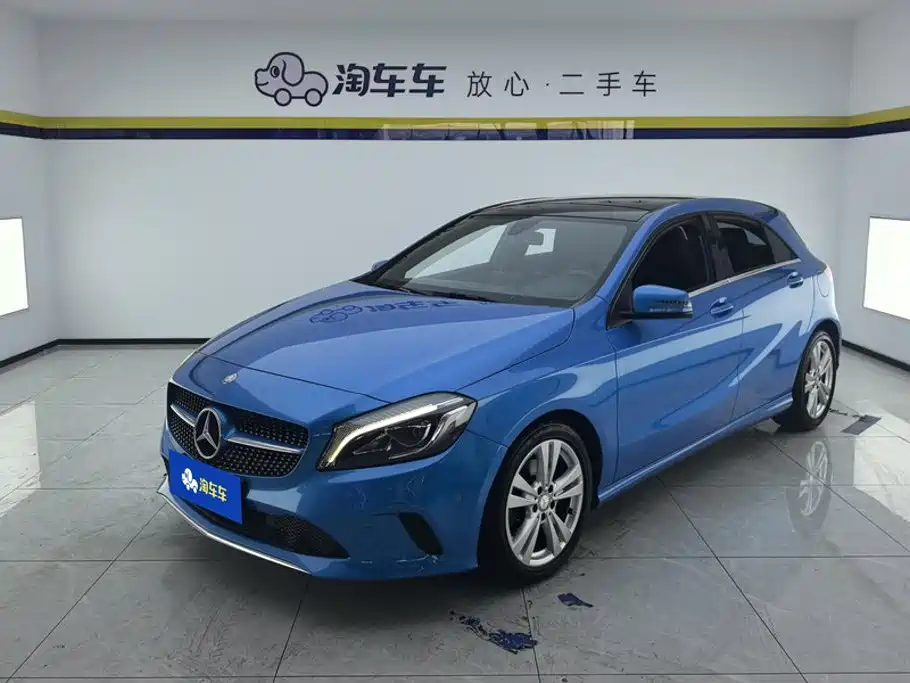Mercedes-Benz A-Class 2016