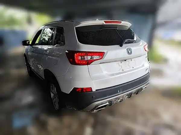 Changan CS75 2017
