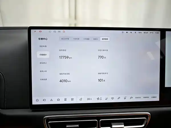 Li Auto L6 2024