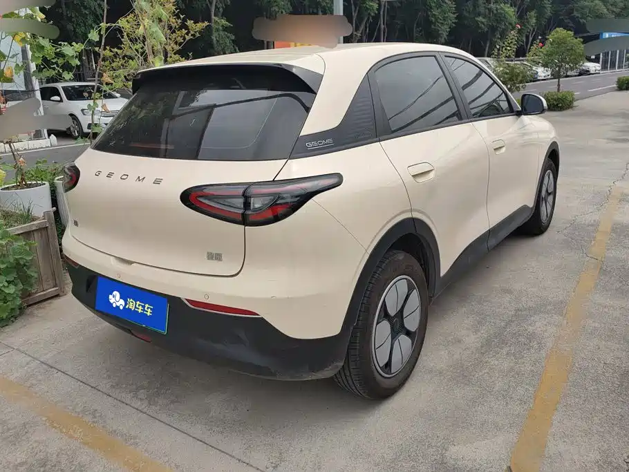 Geely Galaxy Starwish 2025