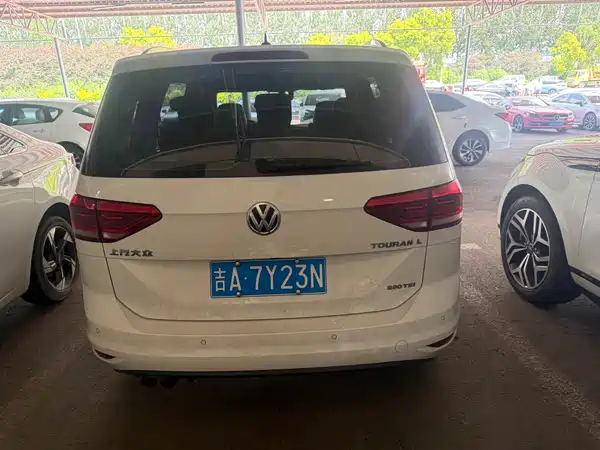 Volkswagen Touran 2021