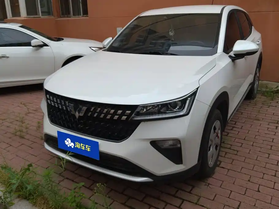 Wuling Xingchi 2024