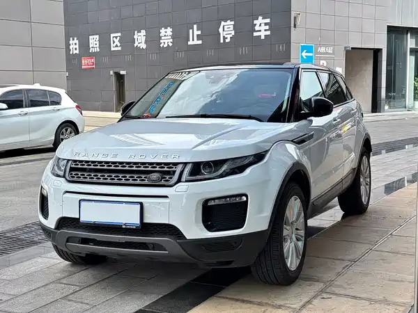 Land Rover Range Rover Evoque 2019