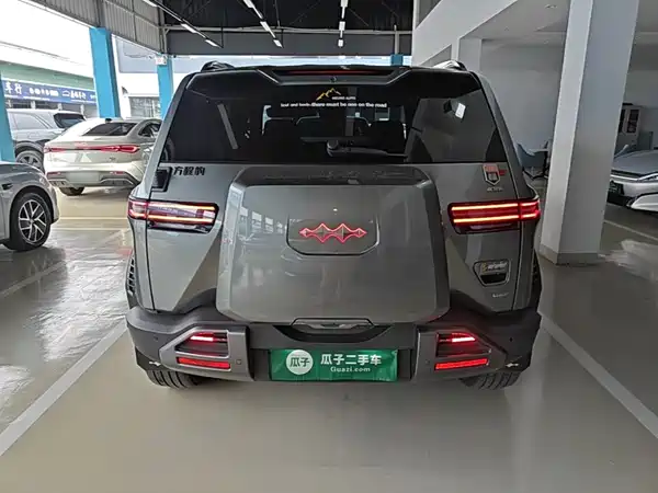 Fangchengbao Titanium 3 2025