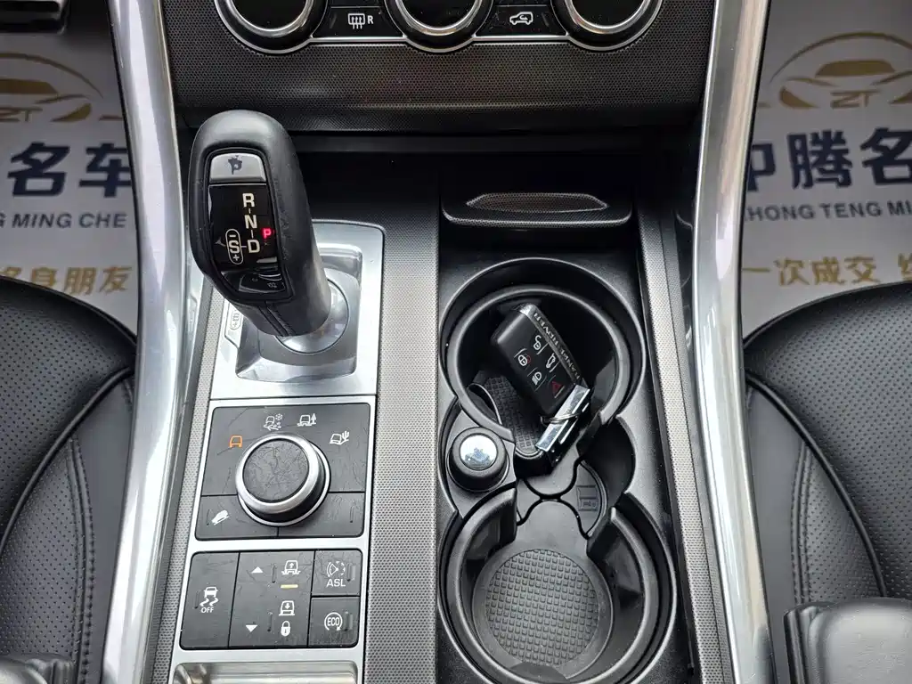 Land Rover Range Rover Sport 2014 — фото 19