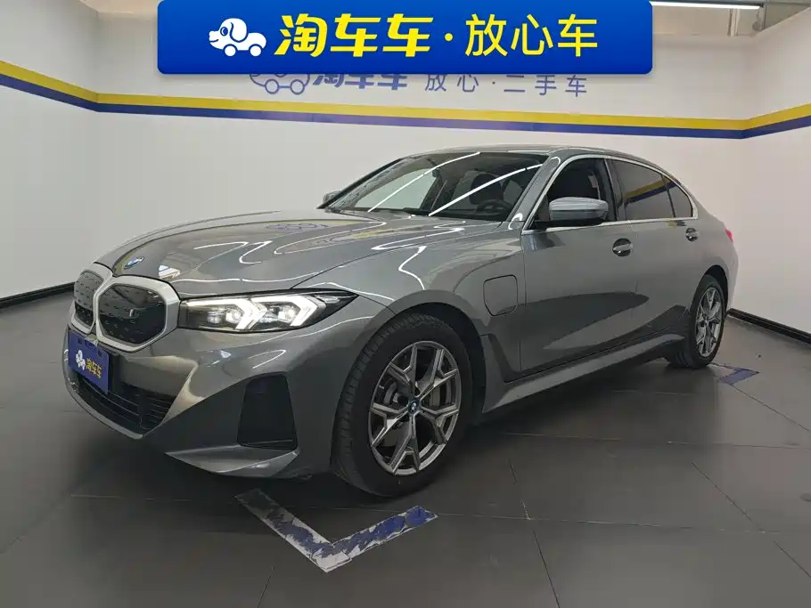 BMW i3 2022