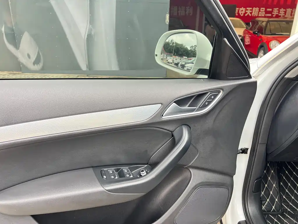Audi Q3 2015