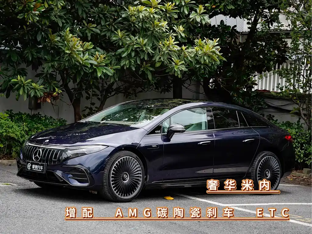 Mercedes-Benz EQS AMG 2025 — фото 1