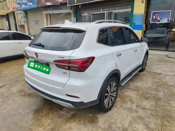 Roewe RX5 2019