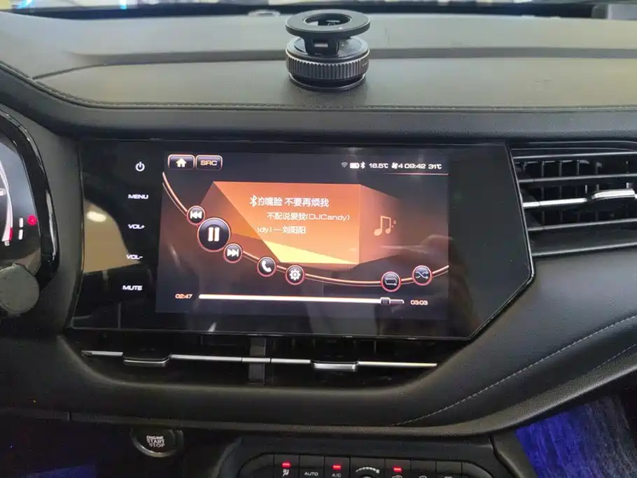 Haval F7 2020 — фото 13