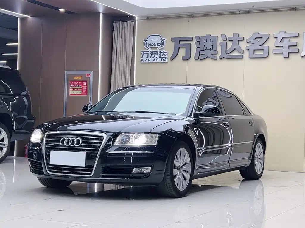 Audi A8 2008