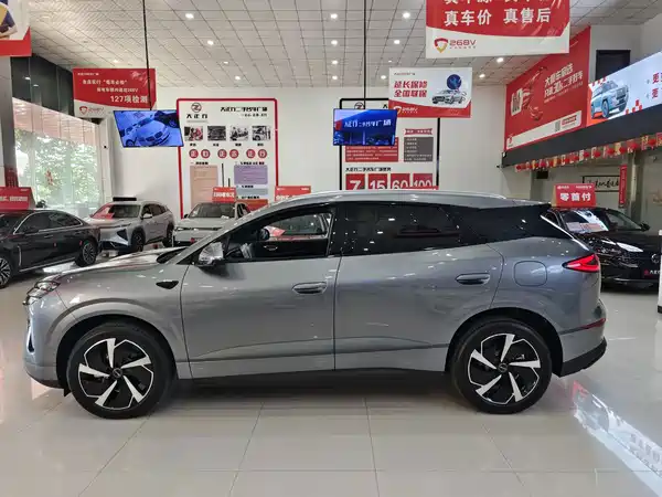 BYD Sealion 06 2026