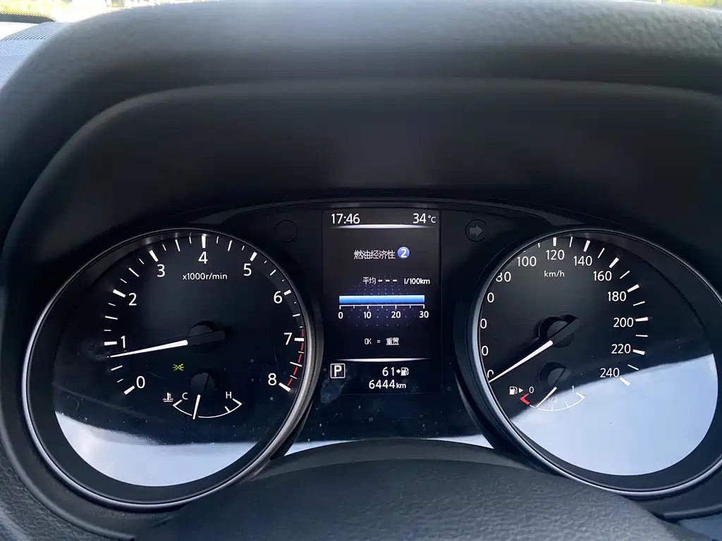Nissan Qashqai 2024