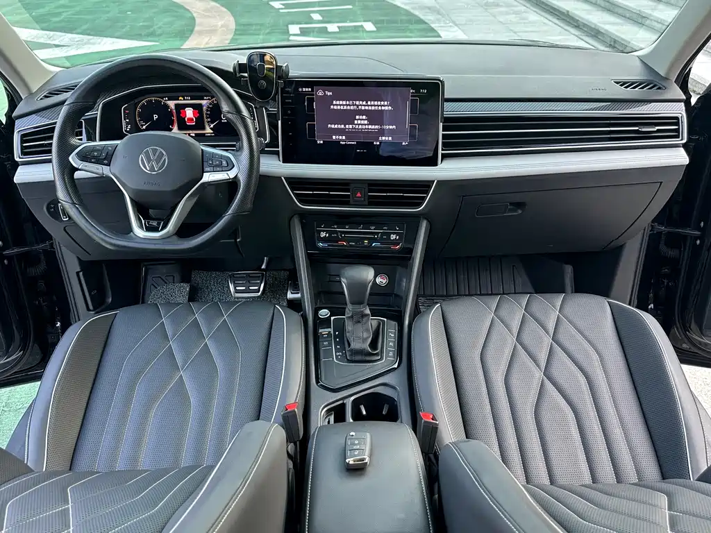 Volkswagen Tiguan L 2024