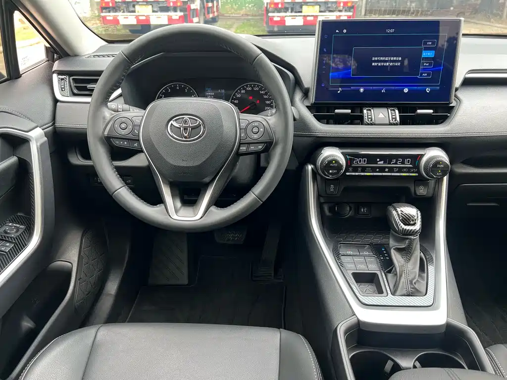 Toyota Wildlander 2022 — фото 13