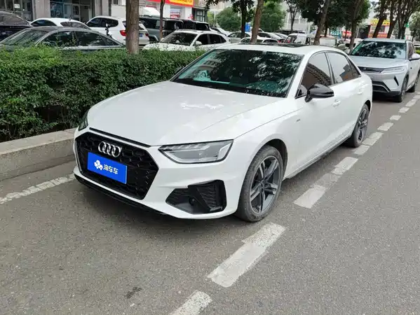 Audi A4L 2022