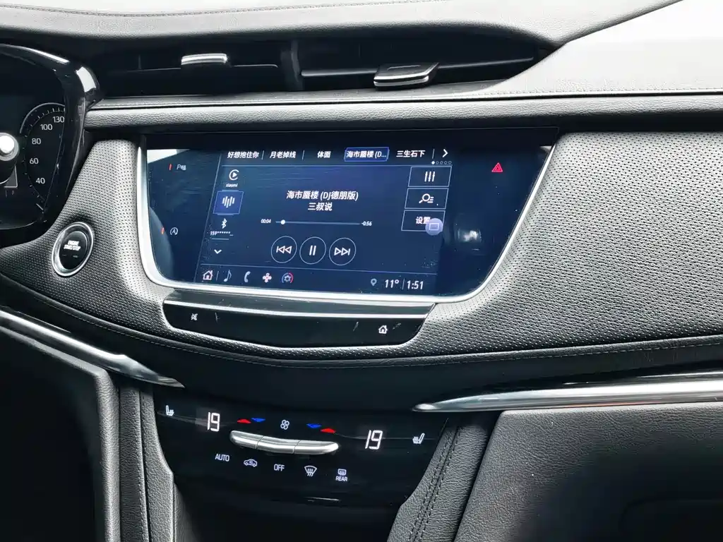 Cadillac XT5 2022 — фото 15