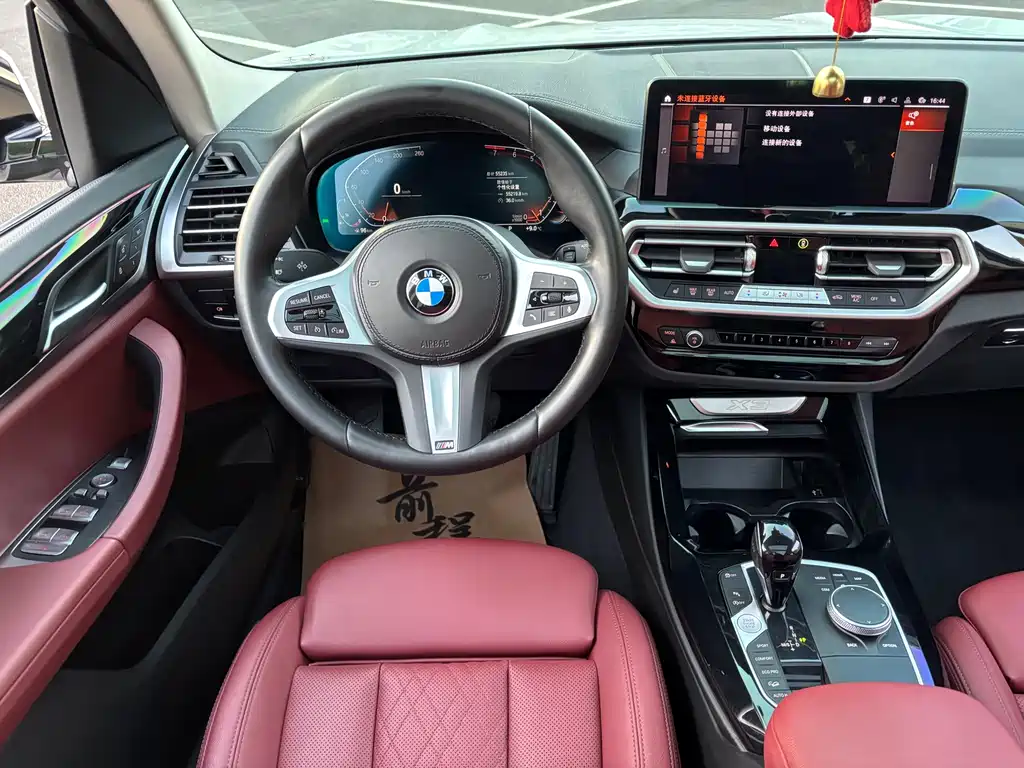 BMW X3 2022 — фото 14