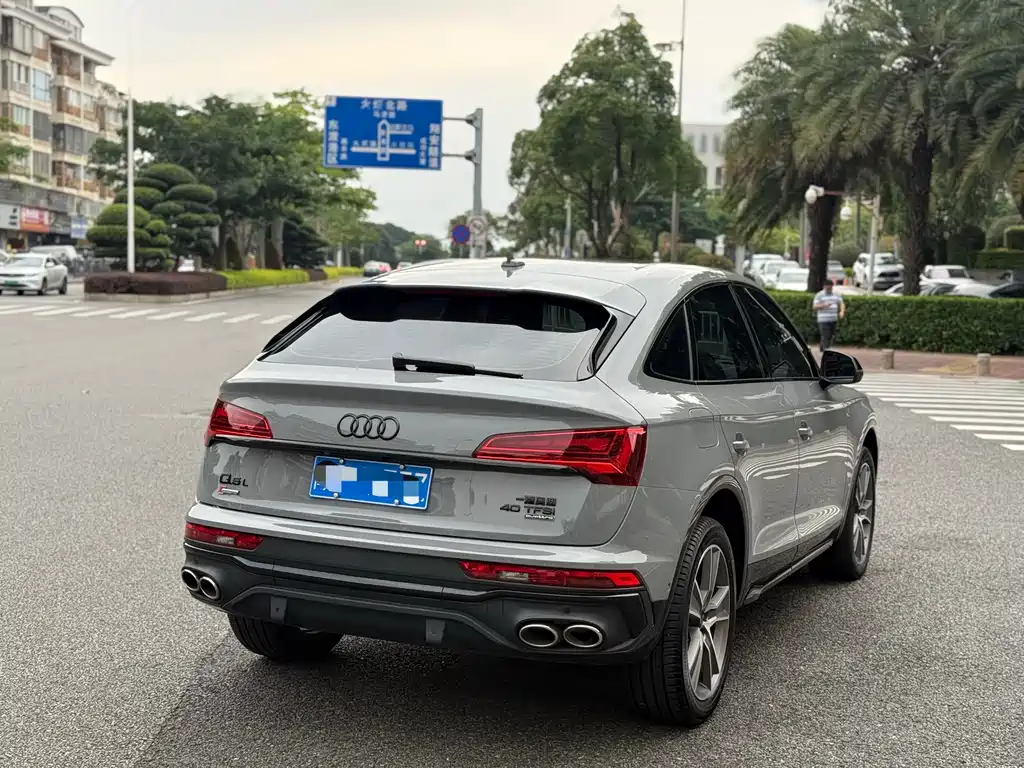 Audi Q5L 2023 — фото 7