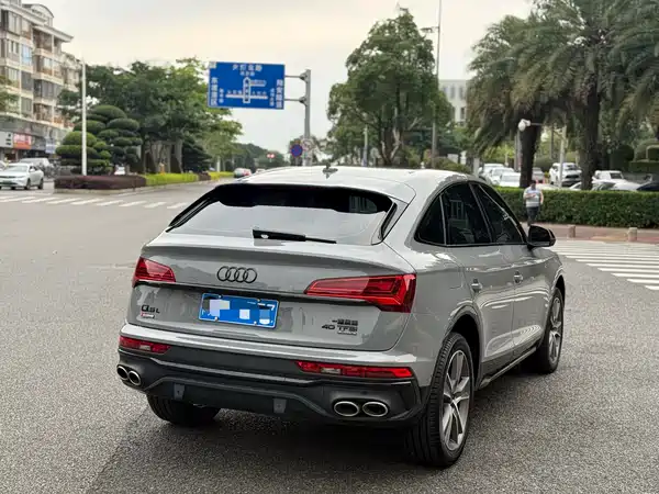 Audi Q5L 2023