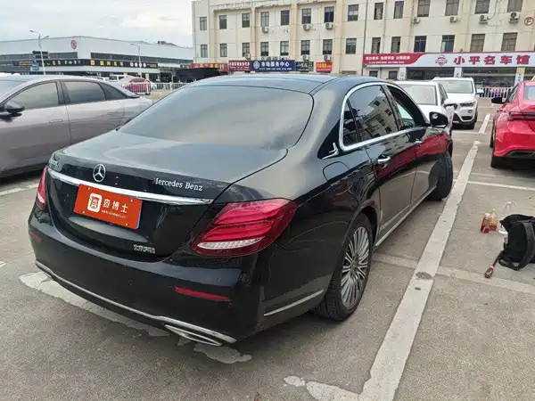 Mercedes-Benz E-Class 2020