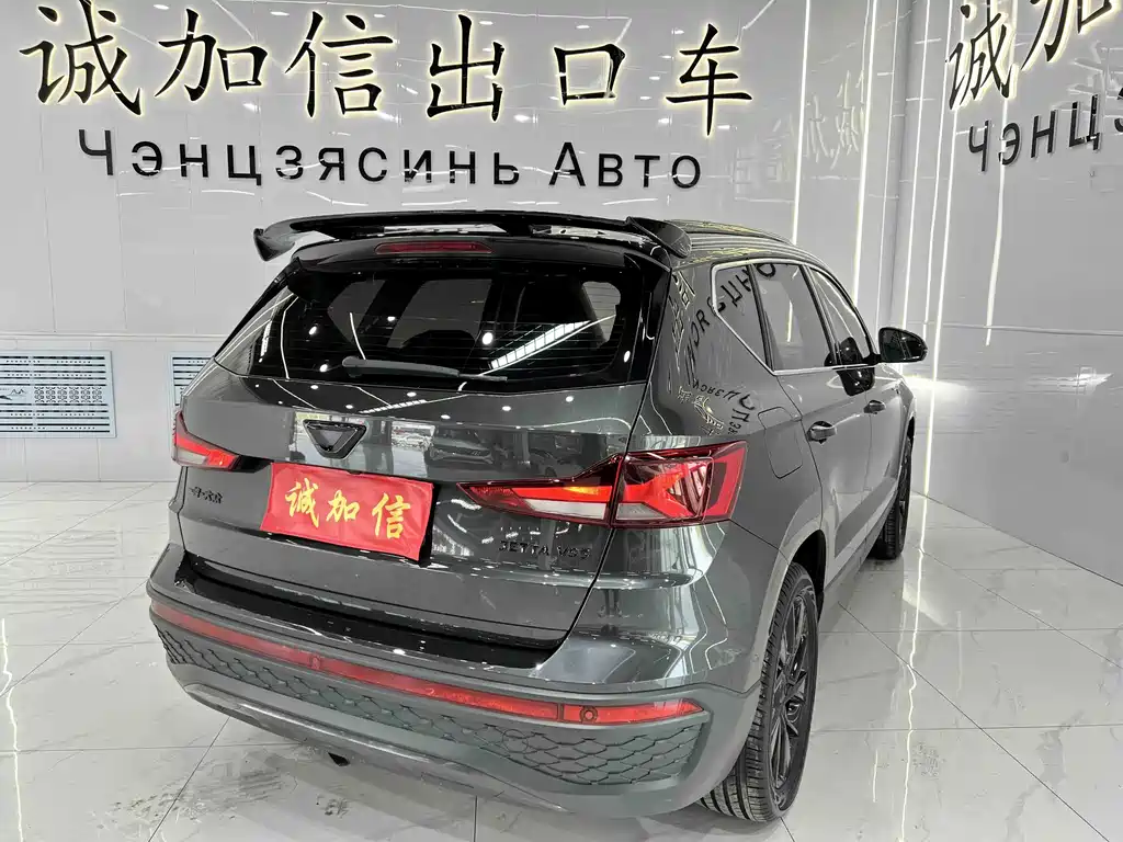 Jetta VS5 2023