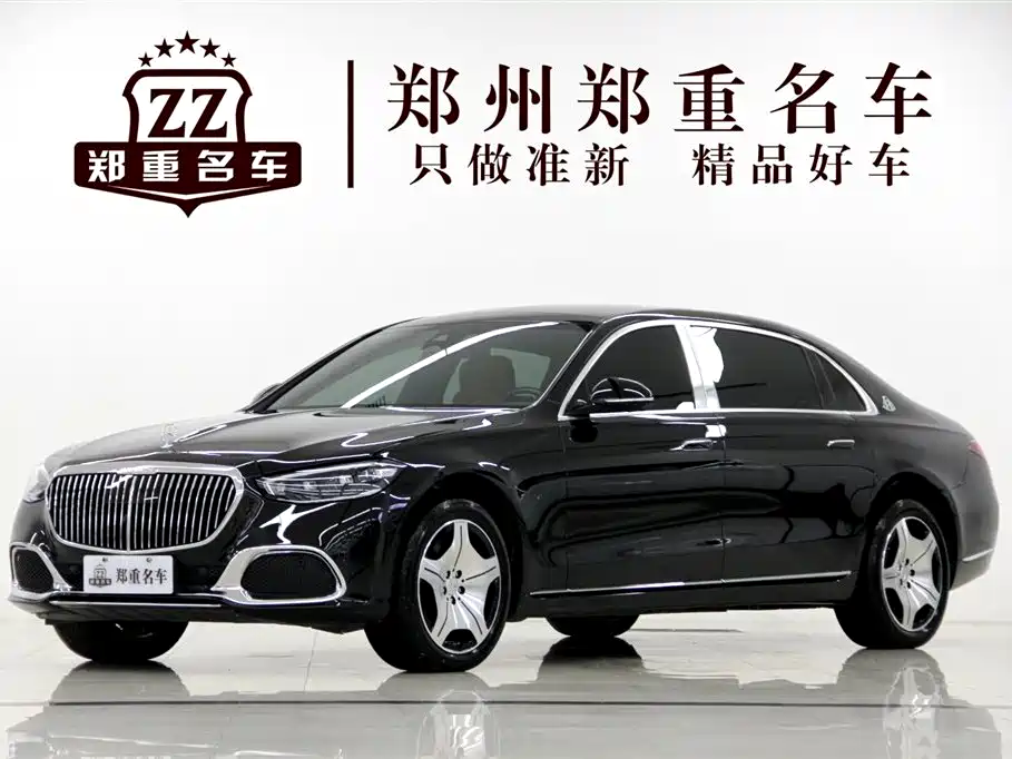Mercedes-Benz Maybach S-Class 2024