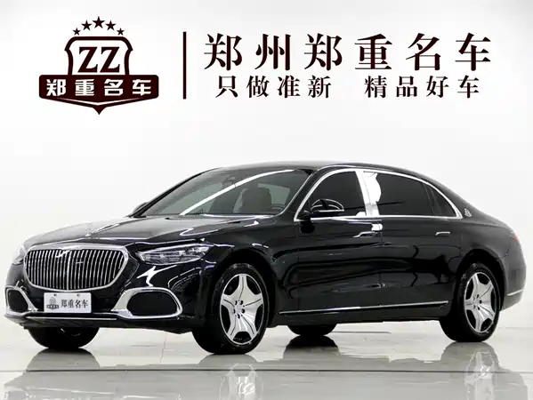 Mercedes-Benz Maybach S-Class 2024
