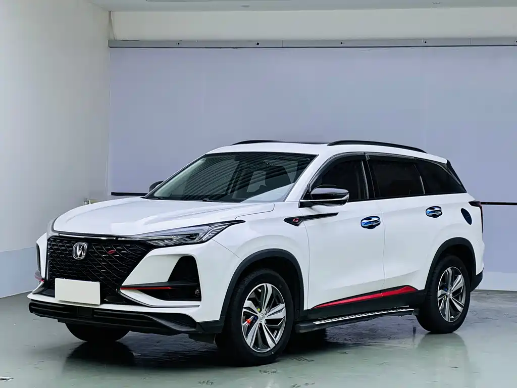 Changan CS75 PLUS 2020