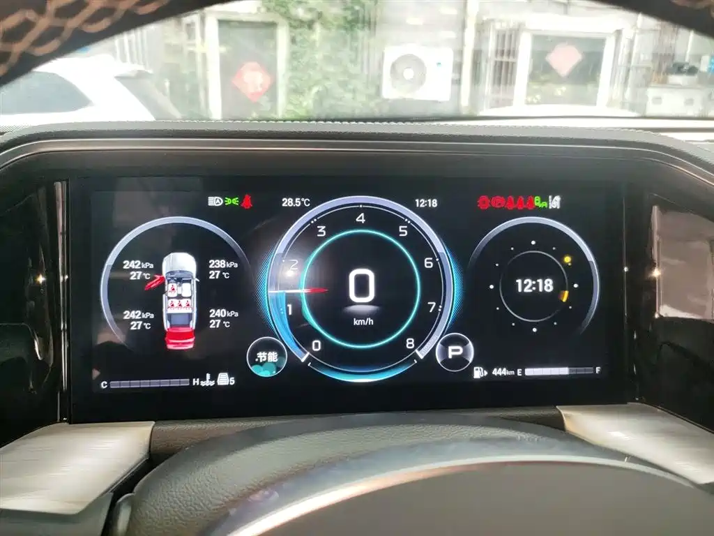 GAC Motor Trumpchi GS8 2024