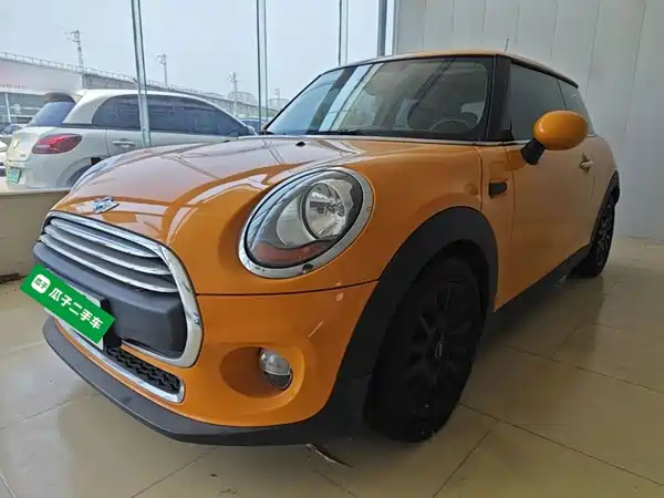 MINI 2017