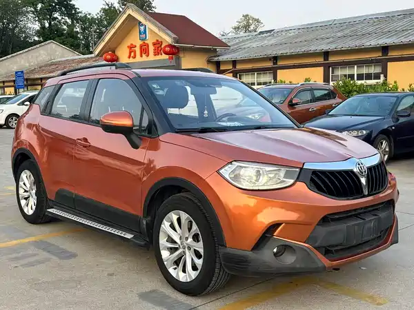 Brilliance V3 2016